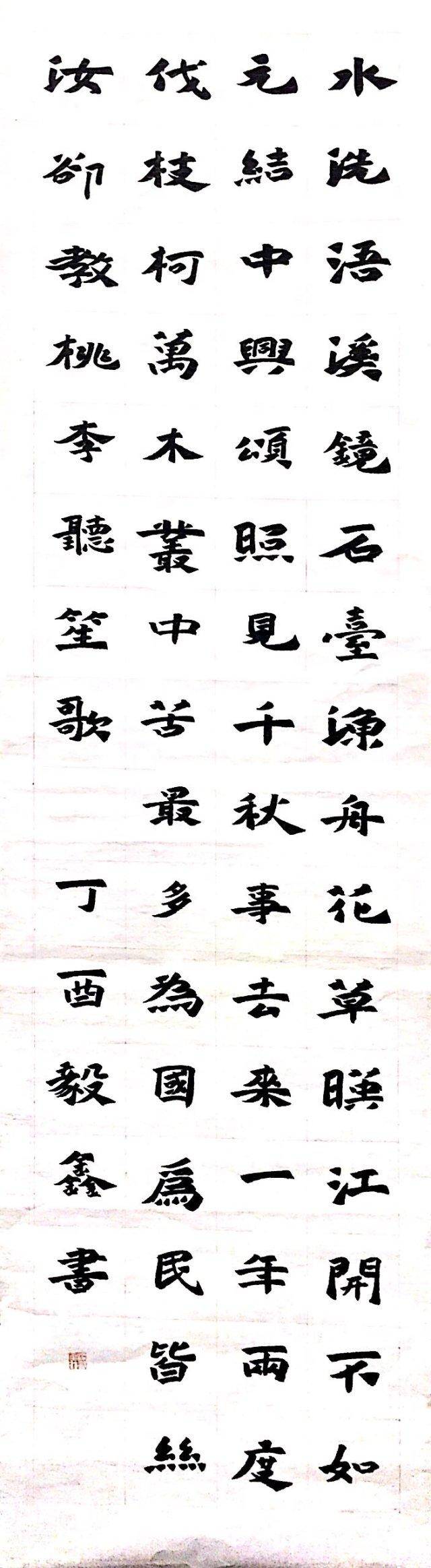 分手后，多肉治愈情伤