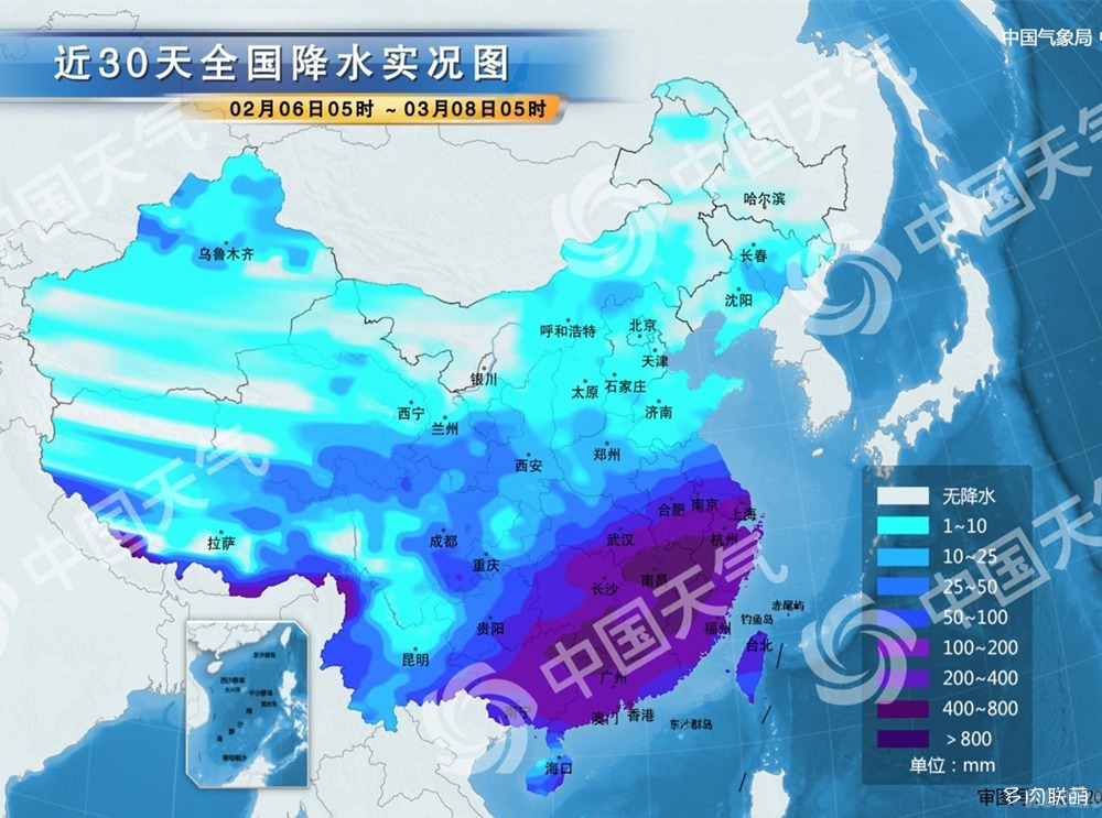 中国近三十天降水量数据