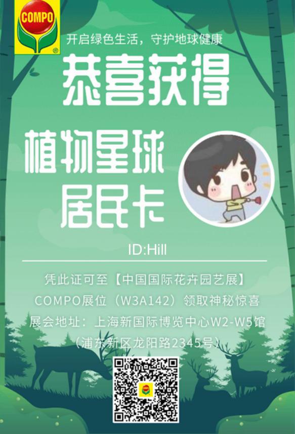 C:\Users\ADMINI~1\AppData\Local\Temp\WeChat Files\1b40caf6e0e5dcd41757464b73f5f0a.jpg
