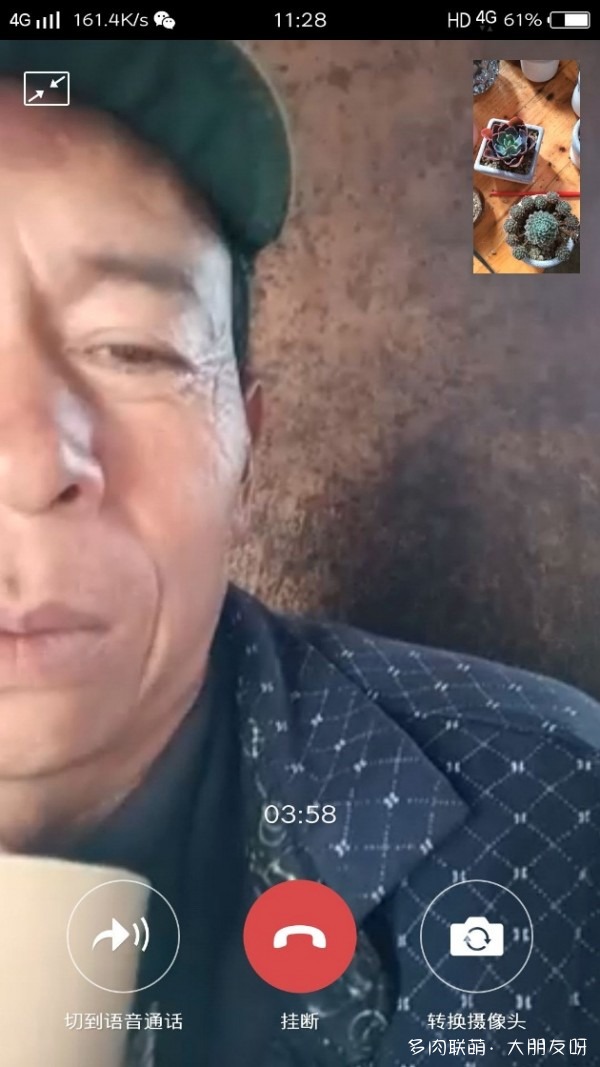 有些故事，没有答案