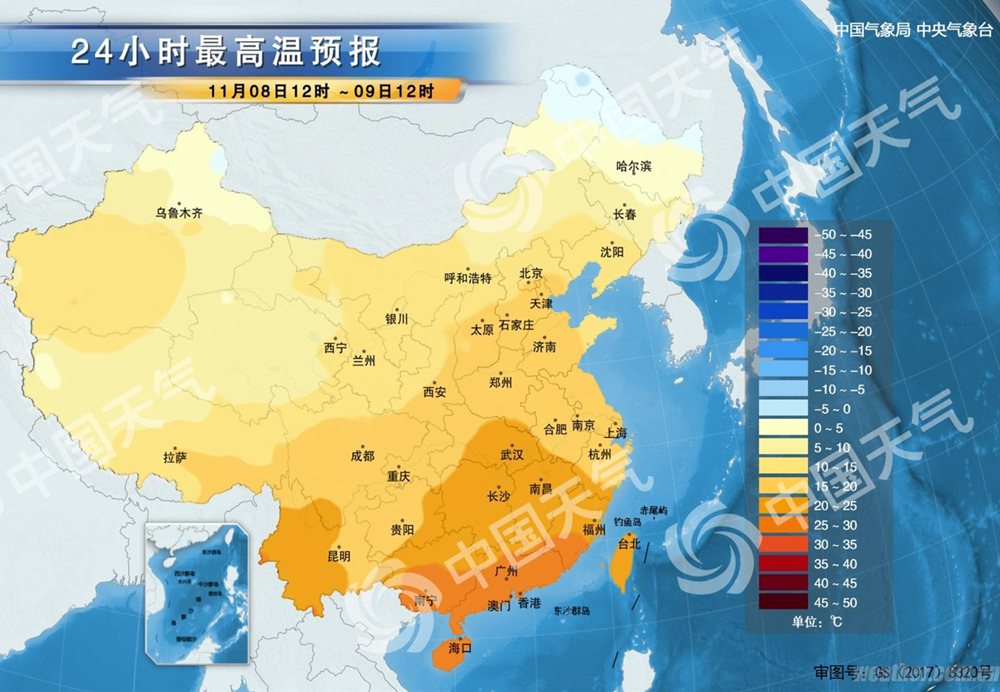 立冬 中国最高气温分布图