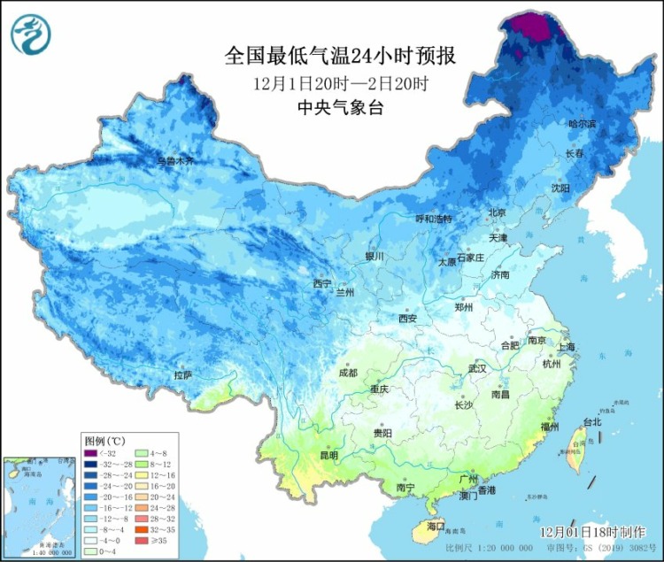 最低气温