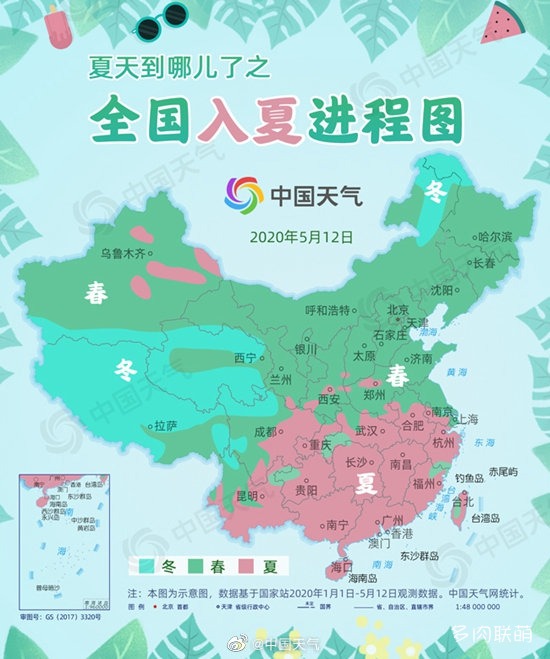 全国五月入夏进程图