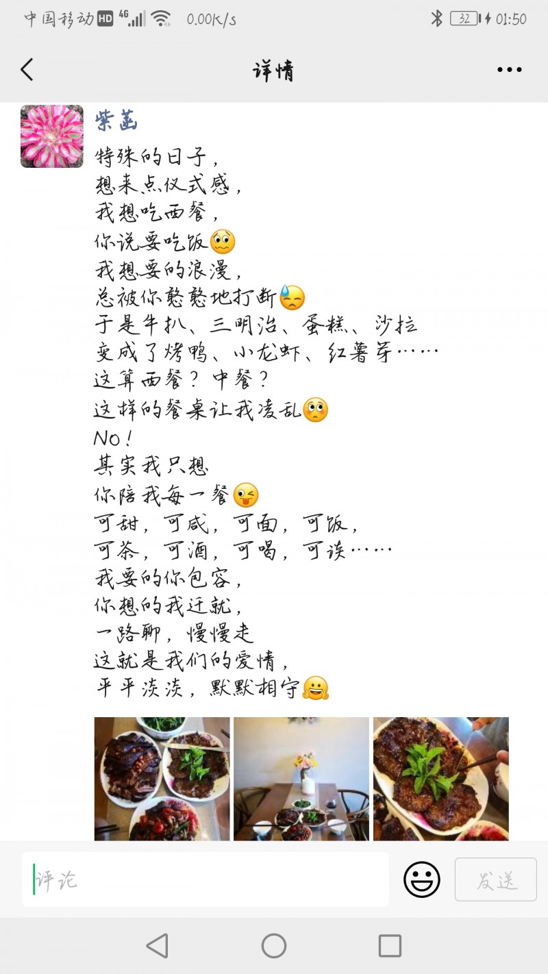 广西，仙人掌系列多肉