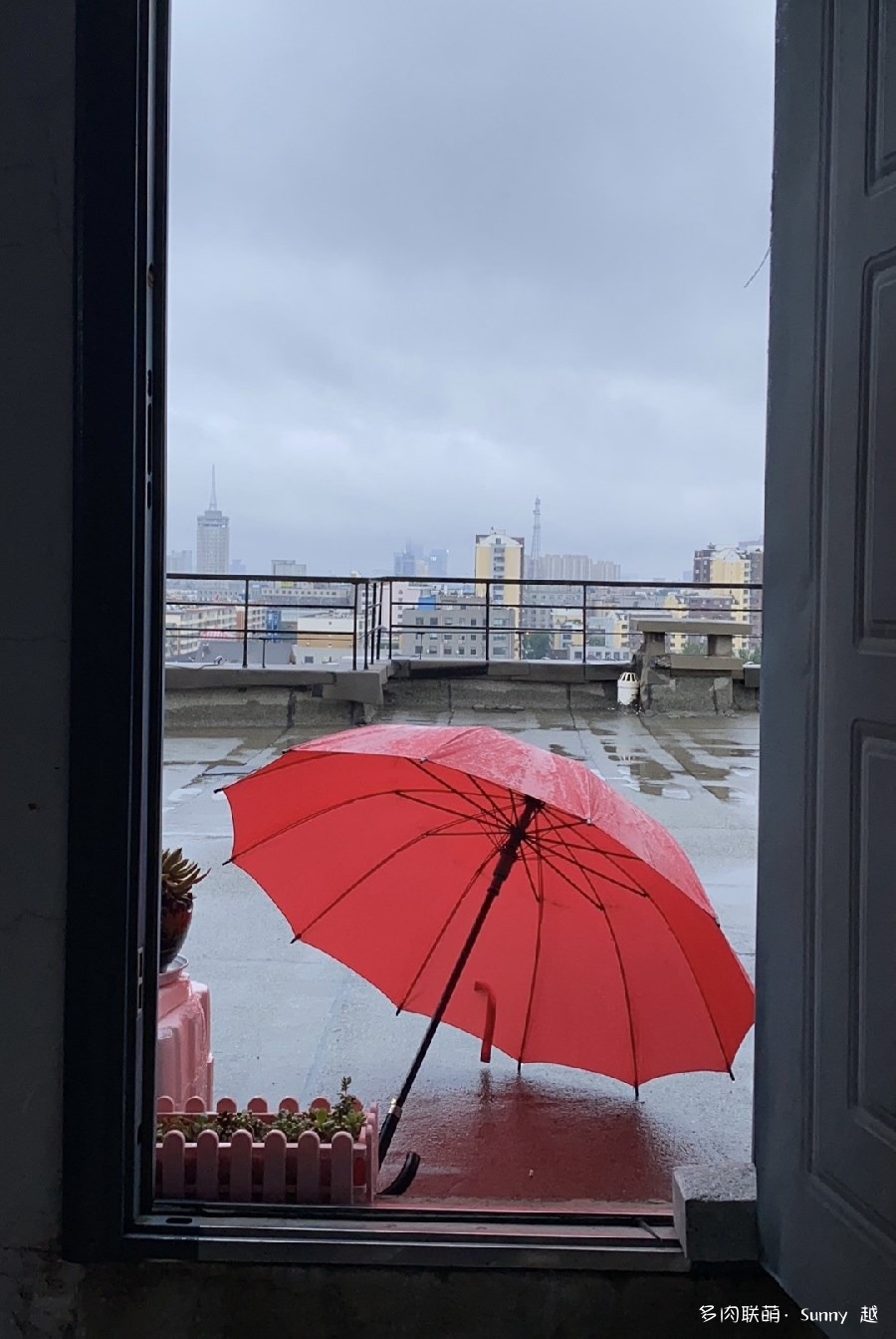 听雨