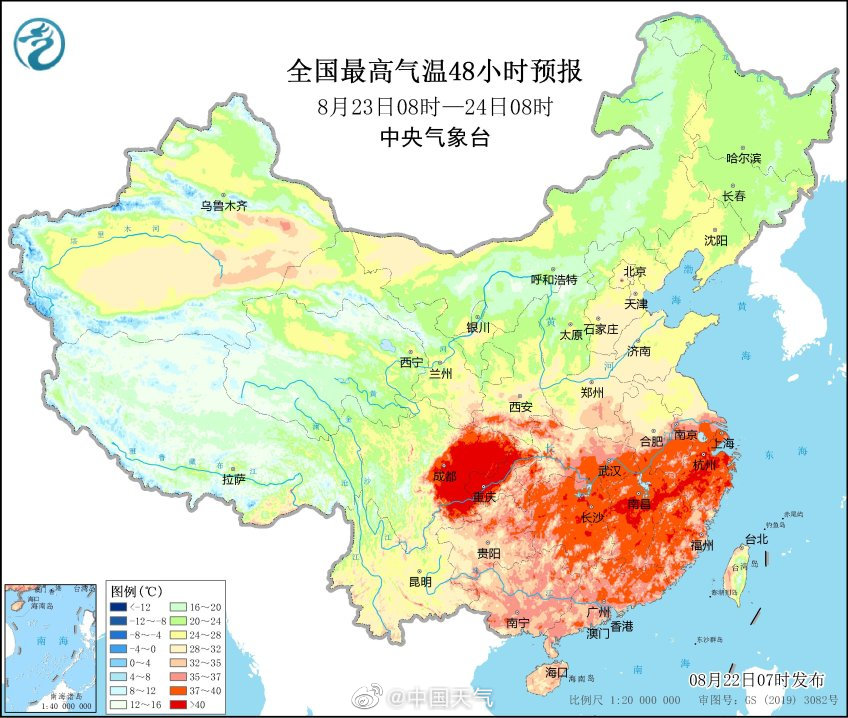 处暑全国气温