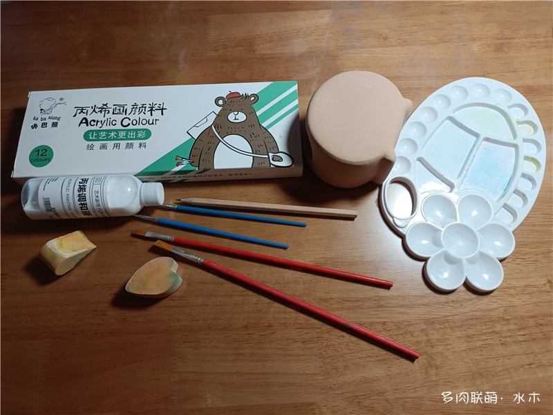 学了个画