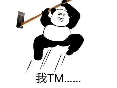 给多肉用药的一点小尝试