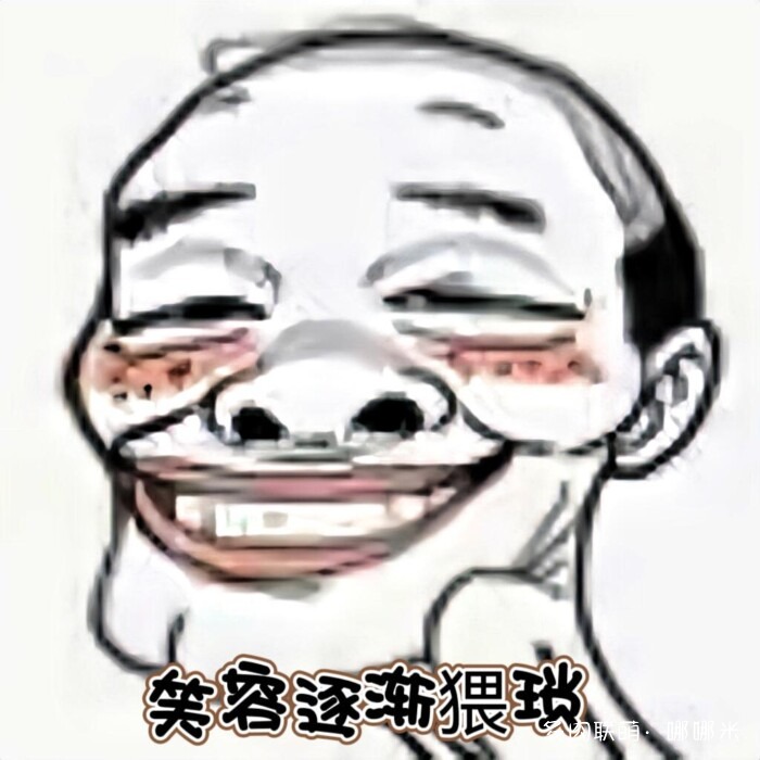 球花开花，好看