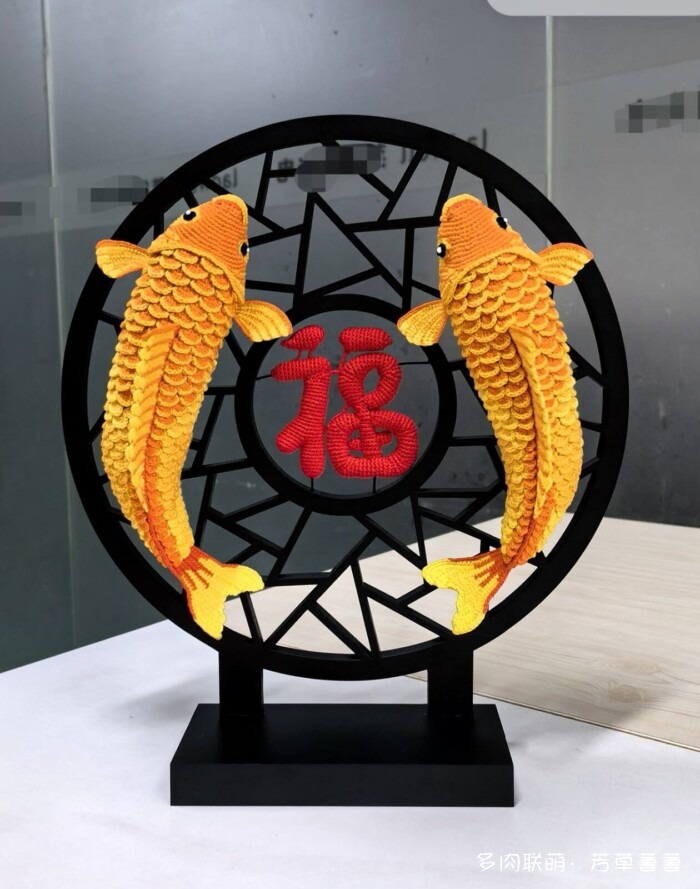 芳草的球花还有毛线花