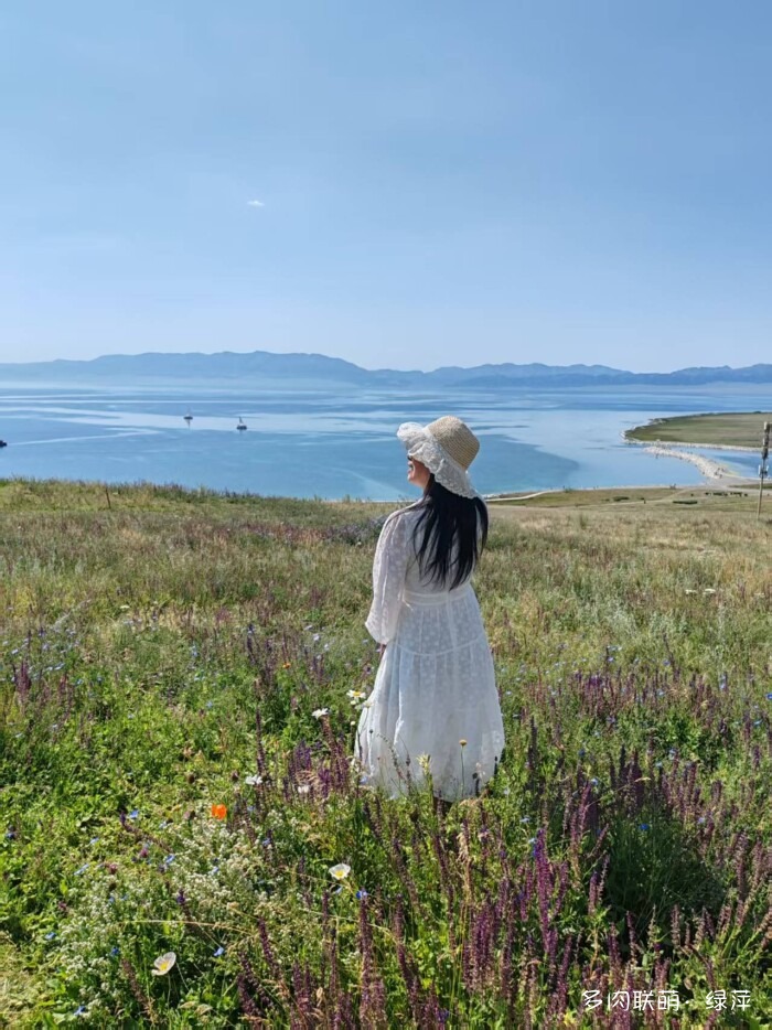 夏天旅游和球都不容错过